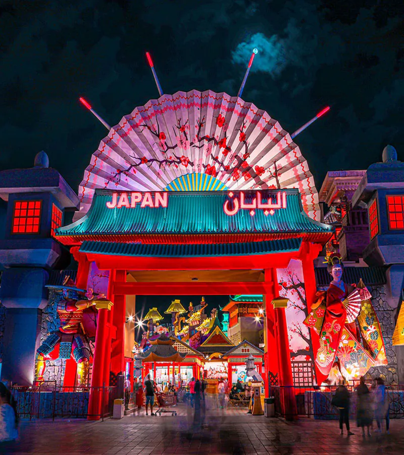 گلوبال ویلیج دبی