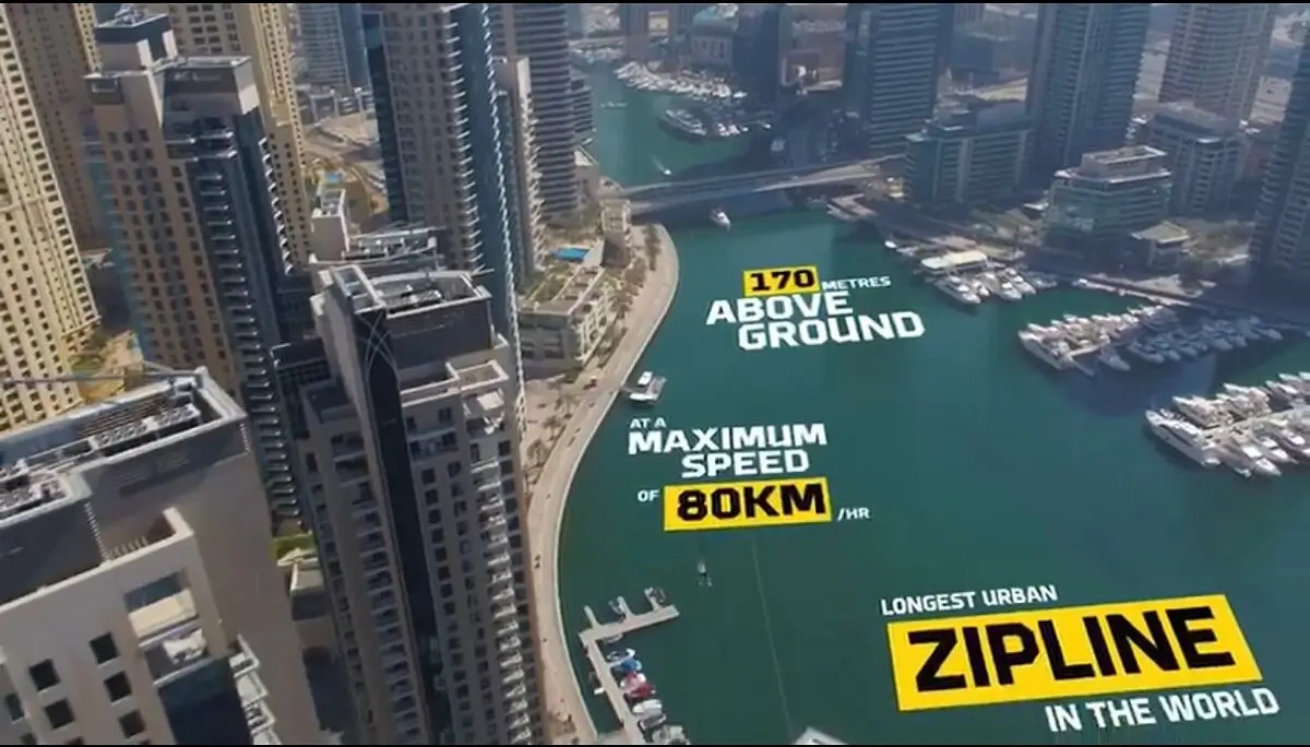 زیپ لاین ایکس لاین دبی